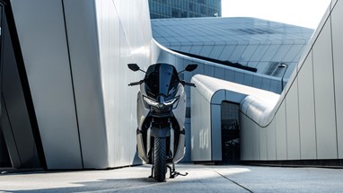 Yamaha NMAX 125 Tech MAX 2025 | Scooter | Desporto