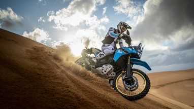 Yamaha Ténéré 700 Rally 2026 | Moto | Aventura