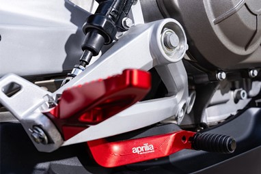 Aprilia RS 457 2025 | Moto | Motos