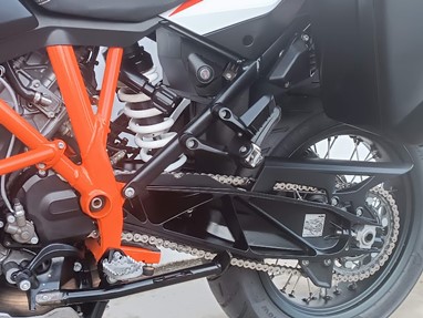 KTM 1290 super adventure R | Moto