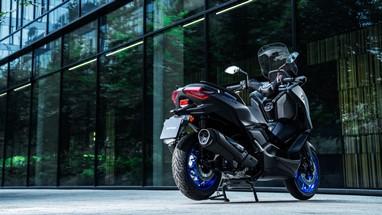 Yamaha XMAX 300 2025 | Scooter | Desporto