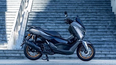 Yamaha NMAX 155 Tech MAX 2026 | Scooter | Desporto