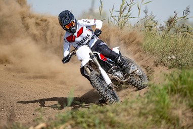 Yamaha YZ450F Edição Especial 70.º Aniversário 2026 | Moto | Competição