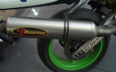 Kawasaki ZX 6-R | Moto