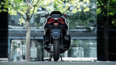Yamaha XMAX 125 Tech MAX+ 2025 | Scooter | Desporto