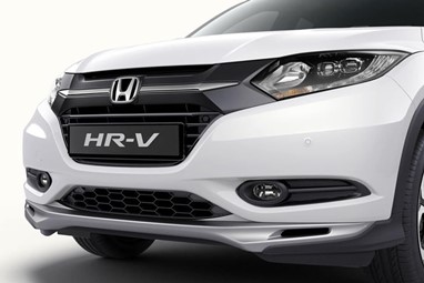 HONDA HR-V 1.5 i-VTEC CVT EXECUTIVE | Aut. | 130 CV | SUV | HR-V