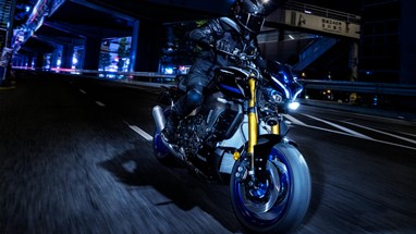 Yamaha MT-10 SP 2024 | Moto | Hyper Naked