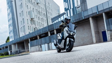 Yamaha NMAX 125 Tech MAX 2026 | Scooter | Desporto