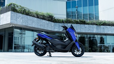 Yamaha NMAX 125 2026 | Scooter | Desporto