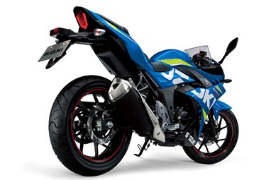 Suzuki GSX250RZA | Moto | Deportivas
