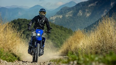 Yamaha WR125R 2026 | Moto | Aventura