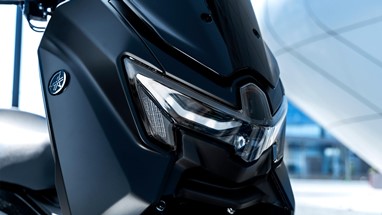 Yamaha NMAX 125 2025 | Scooter | Desporto