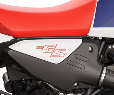 BMW R 12 G/S | Moto | Adventure