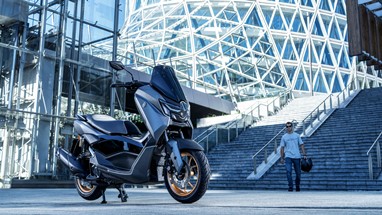 Yamaha NMAX 155 Tech MAX 2026 | Scooter | Desporto