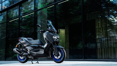 Yamaha XMAX 300 2025 | Scooter | Desporto