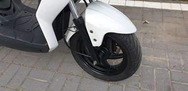 Sym Xpro 125 | Scooter