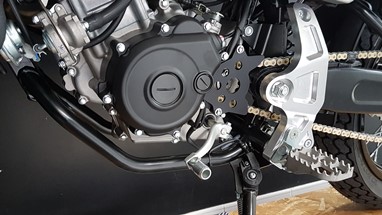 Fantic Caballero Flat Track 125 | Moto