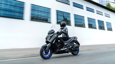 Yamaha XMAX 125 2025 | Scooter | Desporto