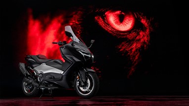 Yamaha TMAX 25th Anniversary 2026 | Scooter | Desporto