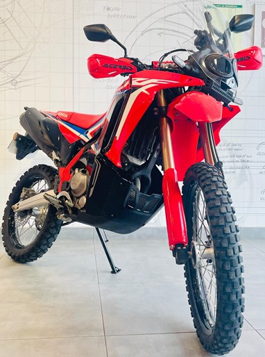 Honda CRF 300 RALLY | Moto