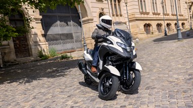 Yamaha Tricity 300 2026 | Scooter | Urban Mobility