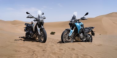 Morbidelli T502X | Moto | Trail