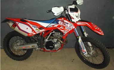 Beta RR 350 4T | Moto