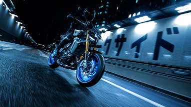 Yamaha MT-09 SP 2024 | Moto | Hyper Naked