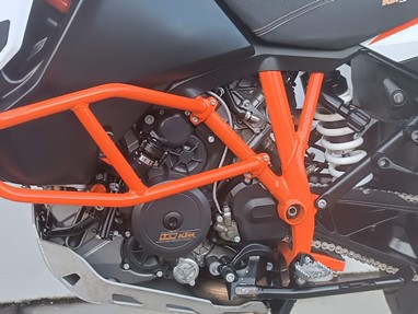 KTM 1290 super adventure R | Moto
