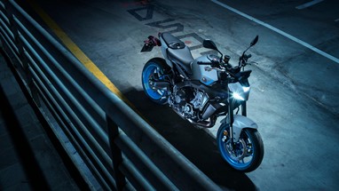 Yamaha MT-09 2025 | Moto | Hyper Naked