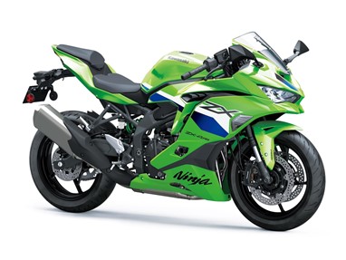 Kawasaki Ninja ZX-4RR 2026 | Moto | Supersport & Sport