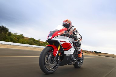 Yamaha R7 2026 | Moto | Super Desportivas