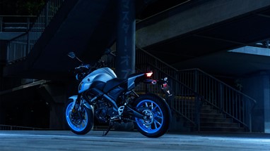 Yamaha MT-125 2026 | Moto | Hyper Naked