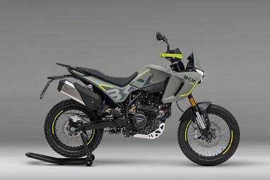 Benelli BKX 300 | Moto | BKX