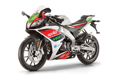 aprilia RS 125 Replica GP | Moto | Road