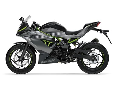 Kawasaki Ninja 125 2026 | Moto | Supersport & Sport