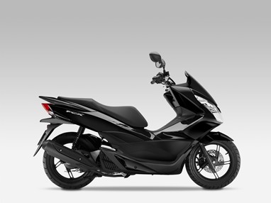 Honda PCX 125 | Scooter | Scooters