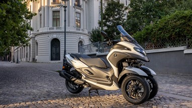 Yamaha Tricity 300 2026 | Scooter | Urban Mobility
