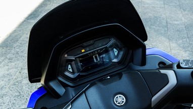Yamaha NMAX 125 2026 | Scooter | Desporto