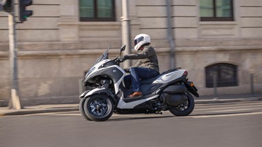 Yamaha Tricity 300 2026 | Scooter | Urban Mobility
