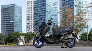 Yamaha NMAX 125 2025 | Scooter | Desporto