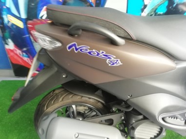 Yamaha NEOs 50 | Scooter
