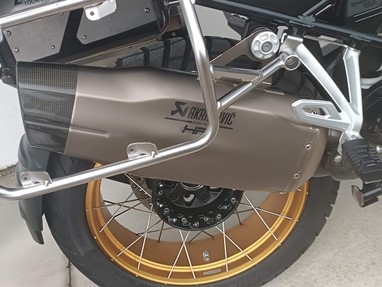 BMW R 1250 GS HP (REBAIXADA) | Moto