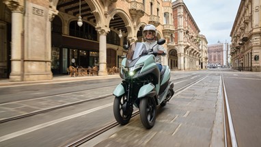 Yamaha Tricity 125 2025 | Scooter | Urban Mobility