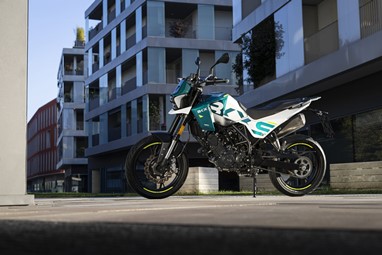 Benelli BKX 125 S | Moto | BKX