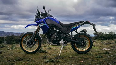Yamaha Ténéré 700 Extreme 2024 | Moto | Aventura