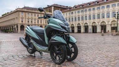 Yamaha Tricity 125 2025 | Scooter | Urban Mobility