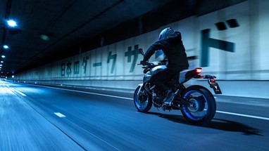 Yamaha MT-125 2026 | Moto | Hyper Naked