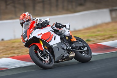 Yamaha R7 2026 | Moto | Super Desportivas
