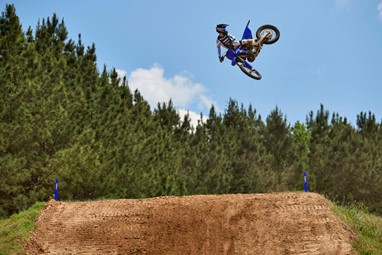 Yamaha YZ250 2026 | Moto | Competição